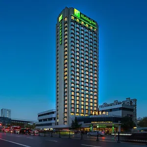 Huaxia By Ihg - Overlooking Scenery At Sky View Restaurant 4*, Shanghai Kina