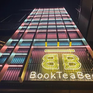 Book Tea Bed Shibuya Tóquio