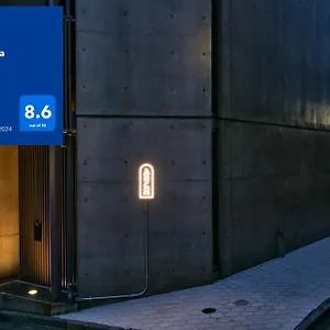 5* Hotel Boutique Sauna Arch