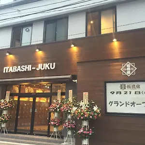 Ostello Itabashi-juku, Tokyo