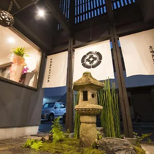中村屋 京都円町別邸 桜 別荘 京都市