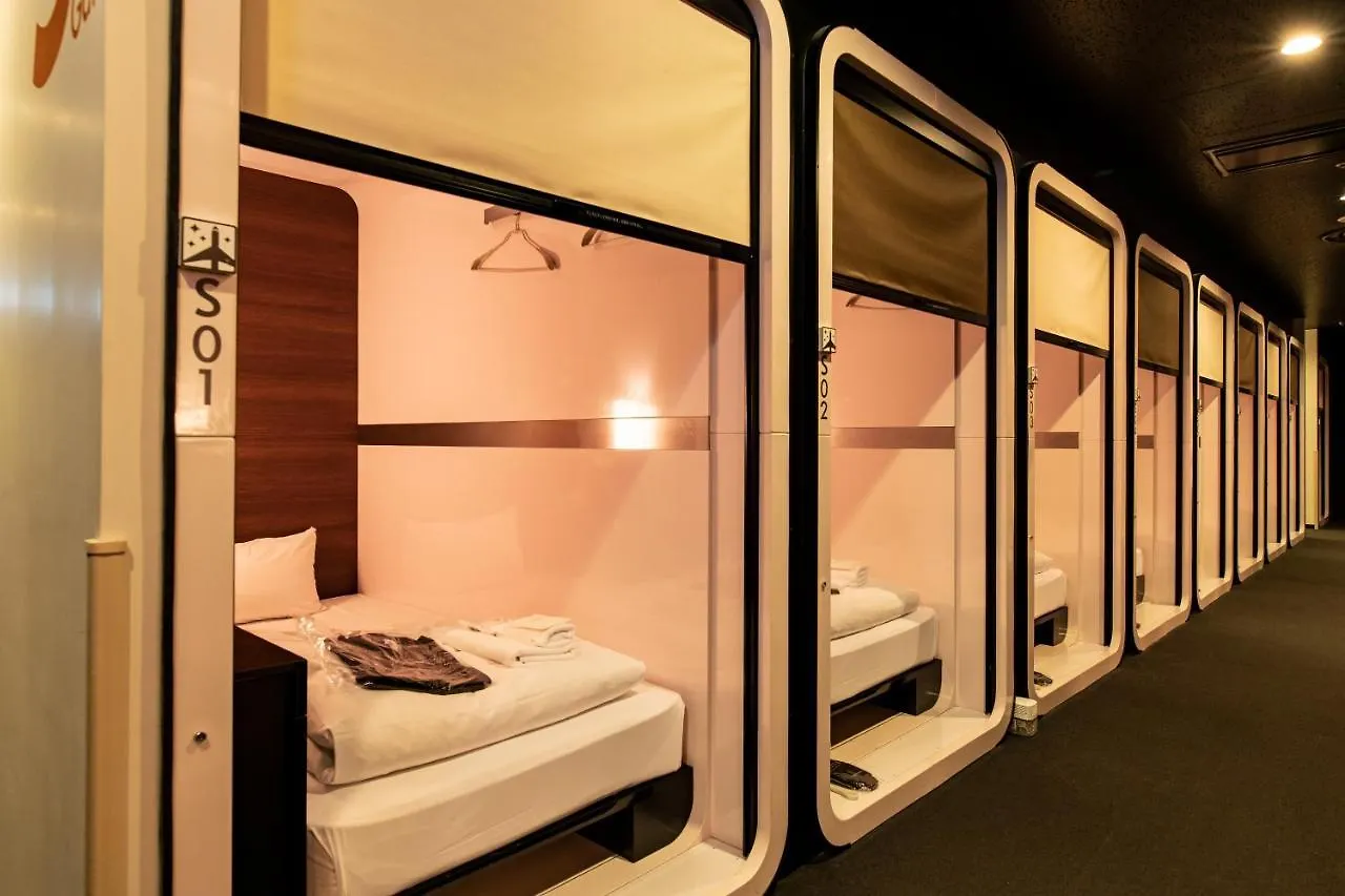 Kapselhotel First Cabin Haneda Terminal 1 Präfektur Tokio