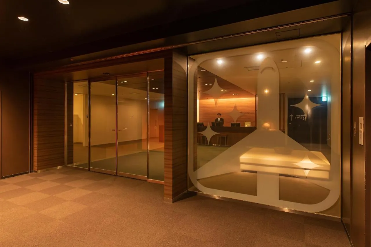First Cabin Haneda Terminal 1 Tokyo Capsule hotel